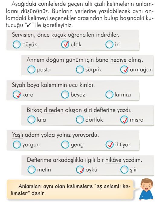 2. Sınıf Türkçe Ders Kitabı 41. Sayfa Cevapları İlke Yayınları